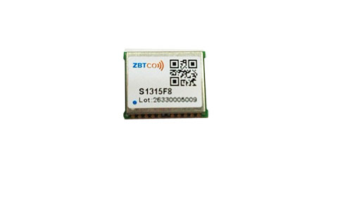 Smallest S1315F8 gps module