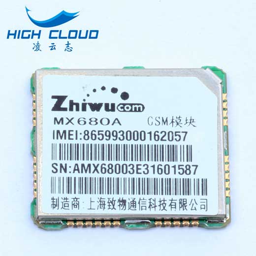 gsm MX680A module